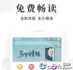 永利游戏